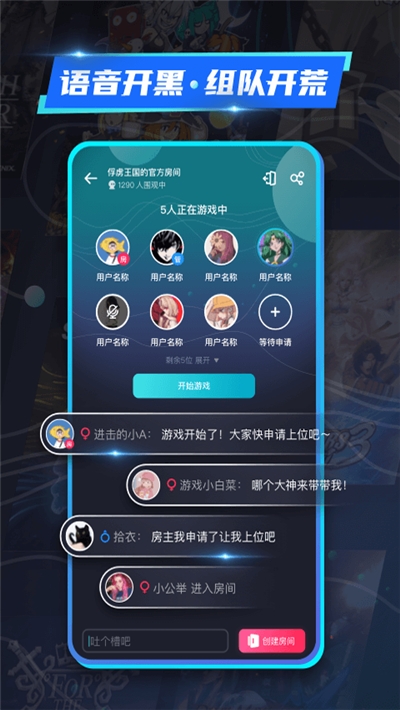 22克云游戏20223