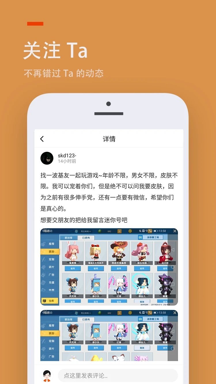 233乐园旧版本无广告2