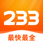233乐园苹果版2022