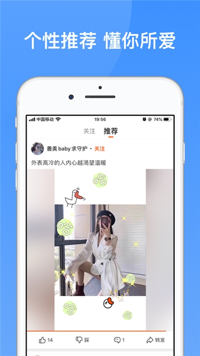 233乐园苹果版20222