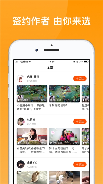 233乐园苹果版官方3