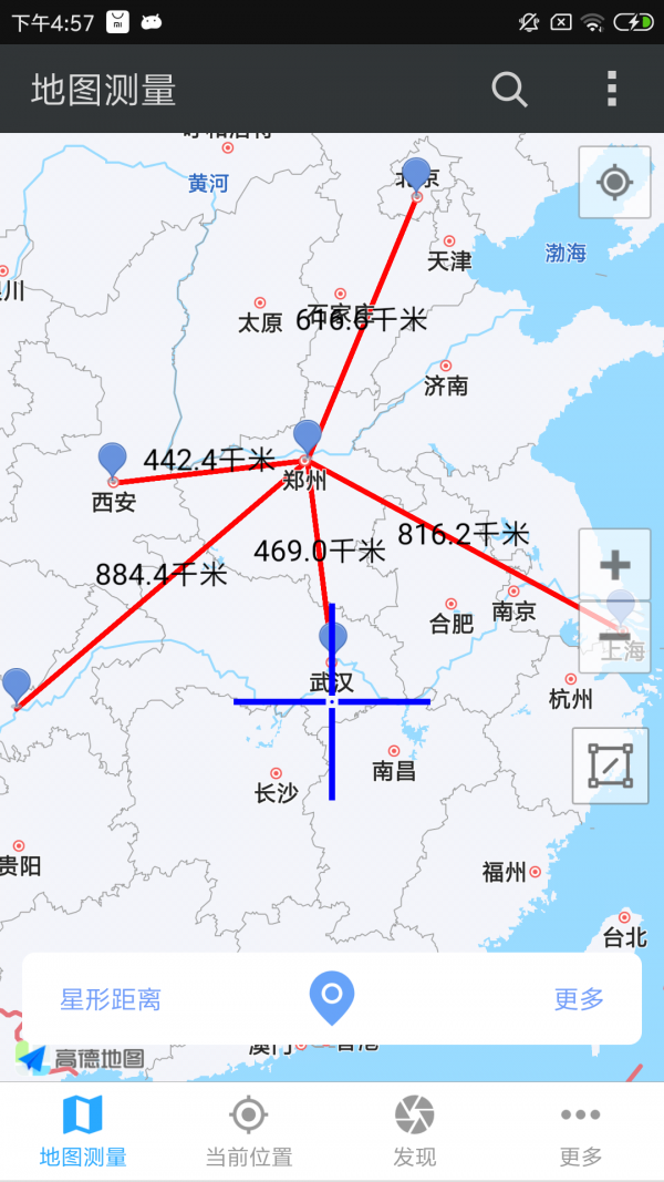 地图测量专家2024专业版3