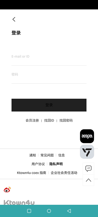 k4town安装4