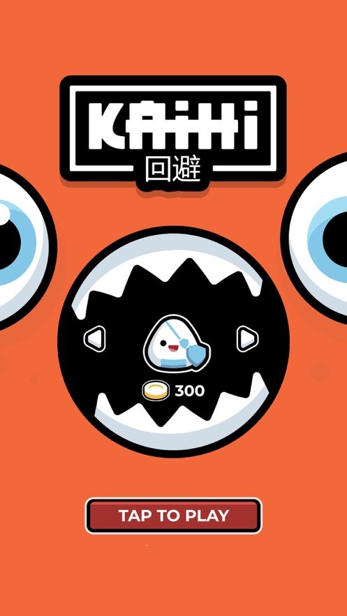 kaihi手机版4