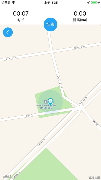 KakaFit app3