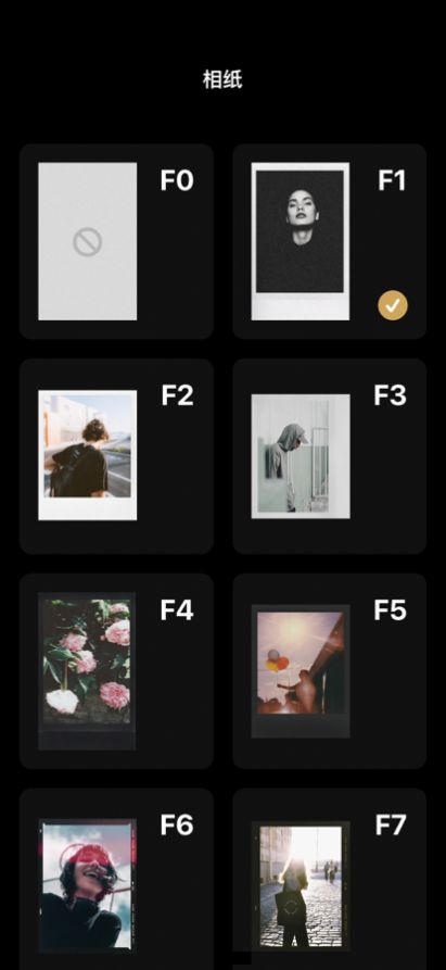 Kada相机app1