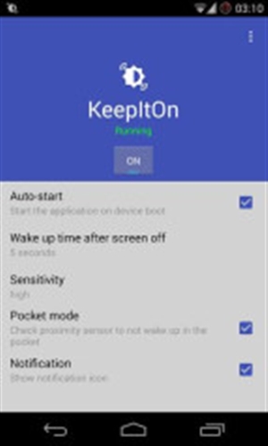 KeepItOn软件1