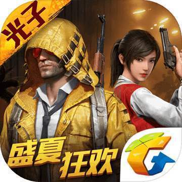 和平精英BaoKu锁头辅助手机ios
