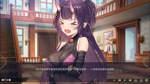 赫雷斯的角斗场2电脑版2