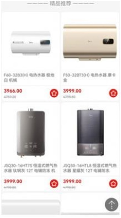 赫赫城汇官网2