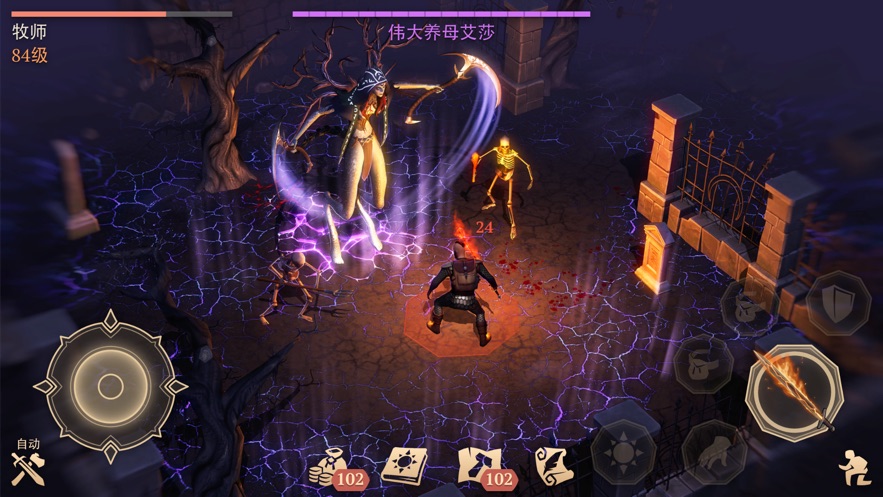 黑暗幻想生存中文版最新2