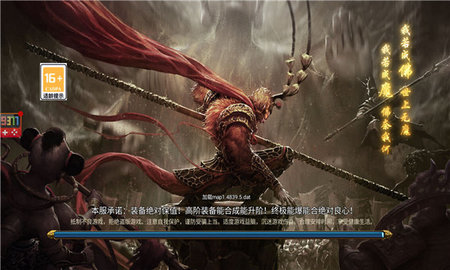 黑暗光年极速版打金版1