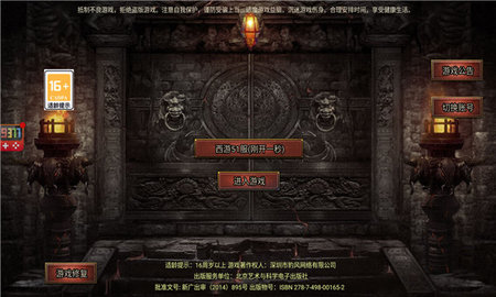 黑暗光年极速版打金版3
