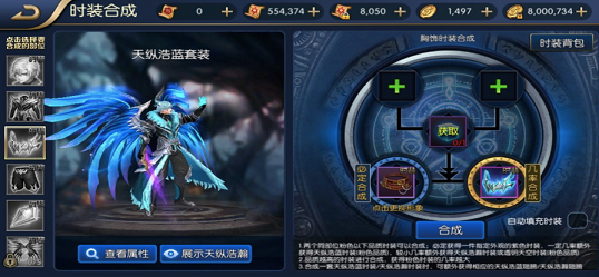 地下城冒险家无限金币2
