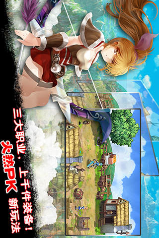 地下城勇士与魔女内置作弊1