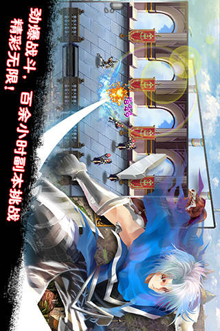 地下城勇士与魔女内置作弊3