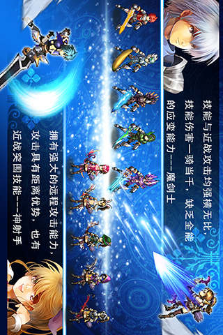 地下城勇士与魔女内置作弊4