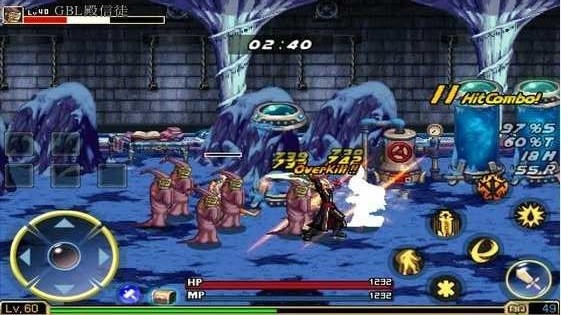 地下城与鬼剑士单机版3
