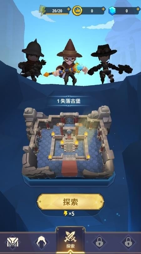 地下城与骑士内置修改器2
