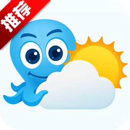 2345天气预报15天查询无广告