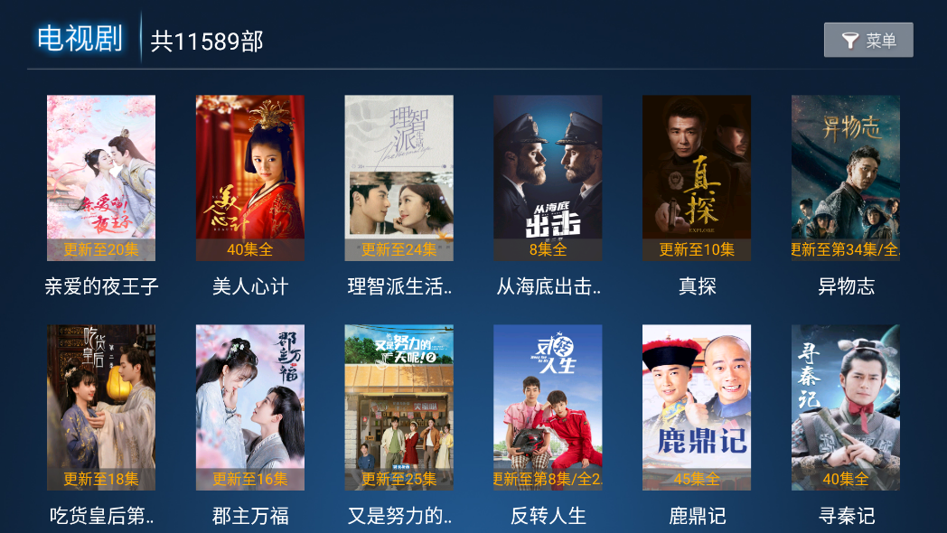 293影院3.71