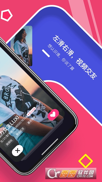 kelo克拉app4