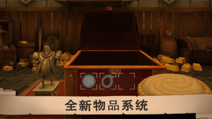 Keplerians愤怒的国王ee菜单1