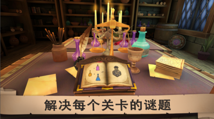 Keplerians愤怒的国王ee菜单4