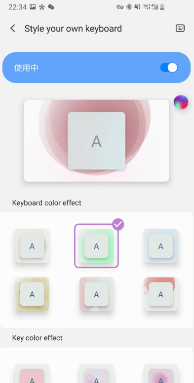 keyscafe汉化2