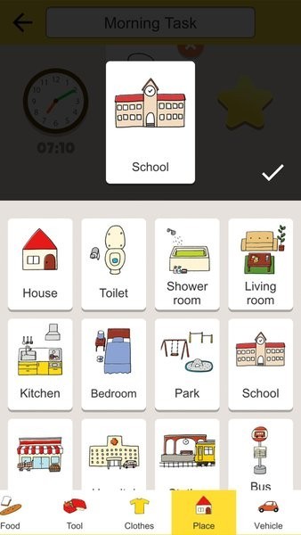 kidstodolist app3