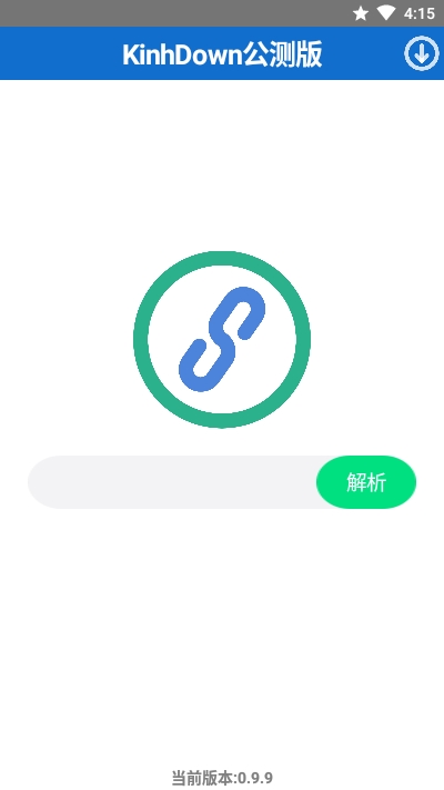 KinhDown公测版app1