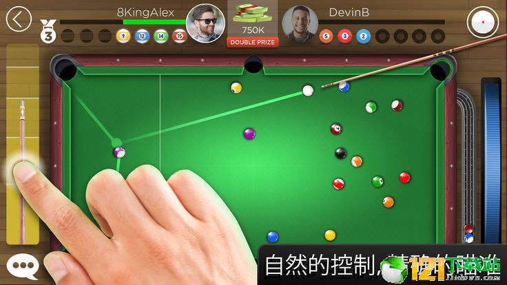 KingsOFPool游戏1