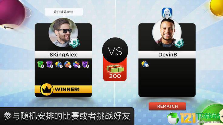 KingsOFPool游戏3