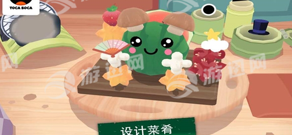 KitchenSushi苹果版免费4