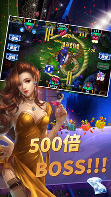 捕鱼争霸赛红包版1