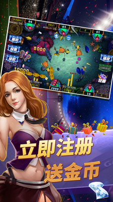 捕鱼争霸赛红包版2