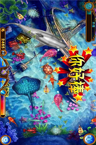 捕鱼之怒海狂鲨无限金币3