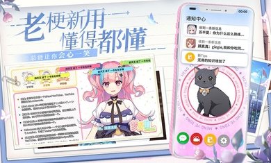 不存在的谎言免费版完整版4