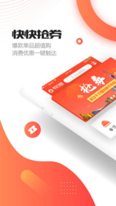 不打烊最新版3