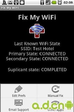 wifi修理器app6