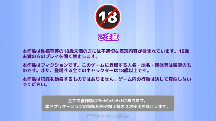 和鬼一起生活的城镇最新版3