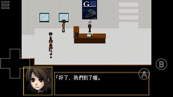 恐怖美术馆重置版2