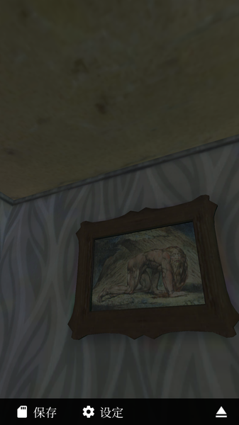 恐怖脱出游戏：幽灵小屋3