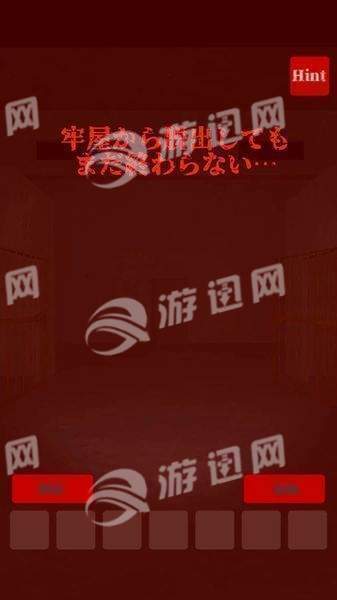 恐怖脱出游戏扑家3