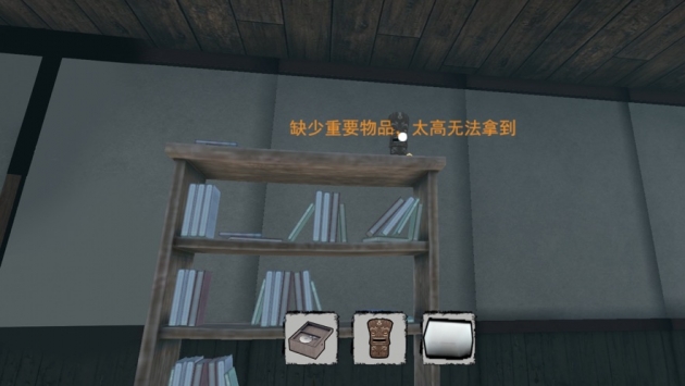 恐怖小丑3D中文版3