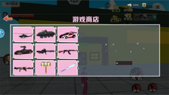 恐怖小丑来了最新版1