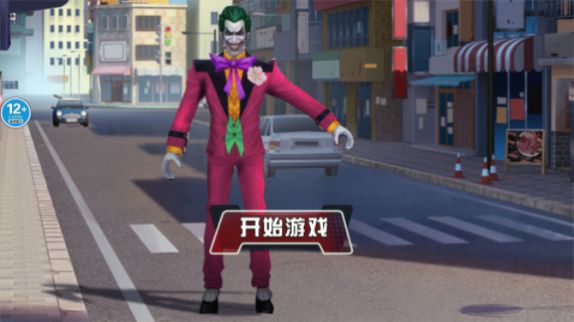 恐怖小丑来了最新版2