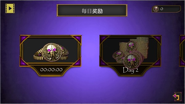 恐怖音乐家2