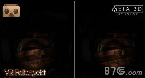 恐怖庄园纸箱VR最新版1