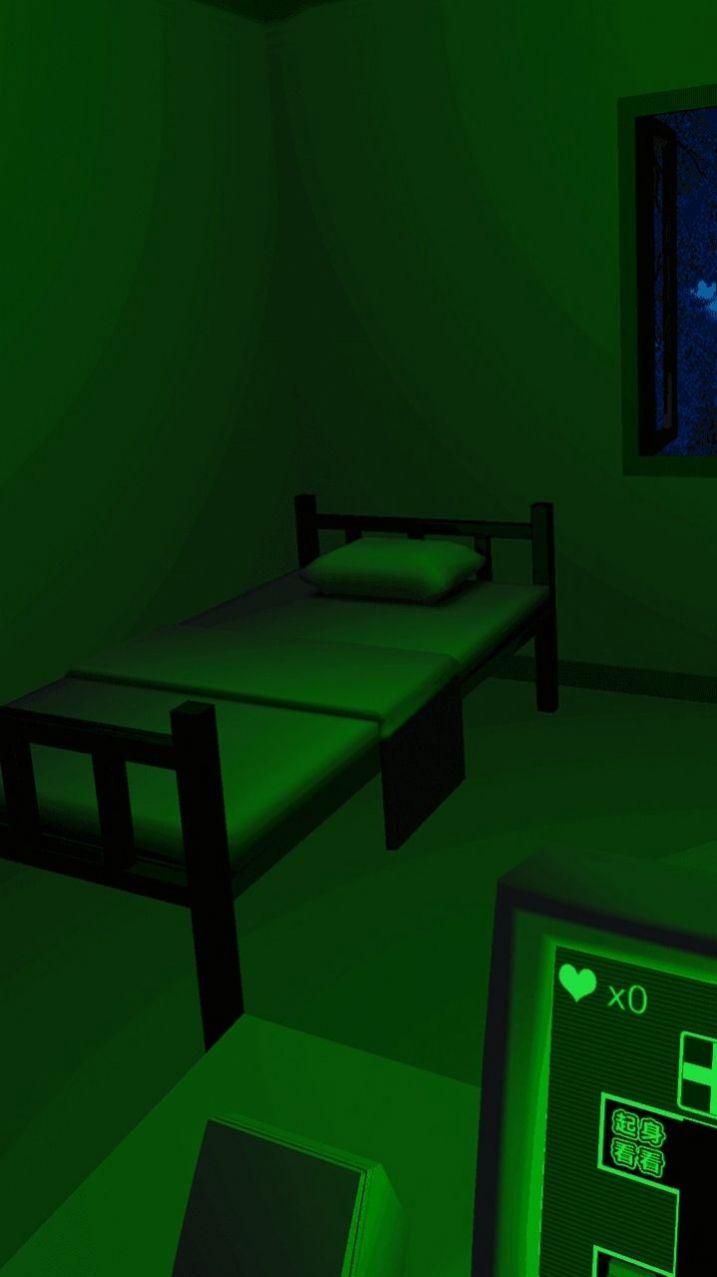 恐惧迷宫21